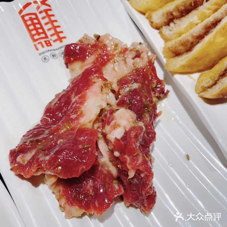 📣铁岭烤肉|炙鲜178度烤肉