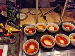 -广州天河合景福朋喜来登酒店