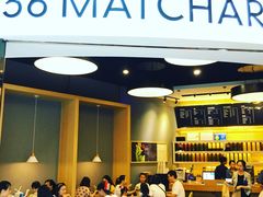 -36抹茶·千层与鲜果茶(欢乐海岸店)