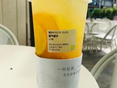 -奈雪的茶(苏宁广场店)