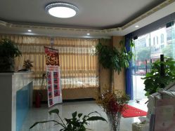点击看大图 -瑶芳·痘院士专业祛痘·皮肤管理