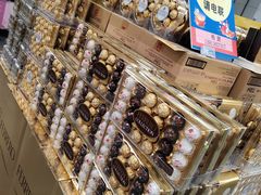 -美廉美超市(圣熙8号购物中心店)