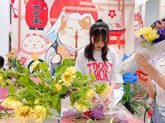 -樱花国际日语(仓山万达中心)