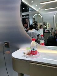 -Tloml salon