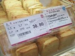 -红房子西菜馆(淮海中路店)
