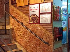 -泽成冰煮羊(非·遗三分店)