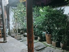 -院子餐厅·大锅菜·老杭帮(桥西直街店)