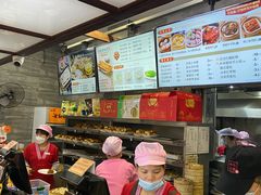 -冰泉豆浆馆(白云山总店)
