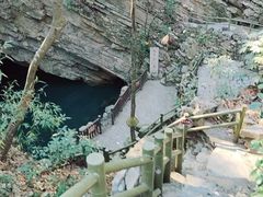 -玉女潭景区