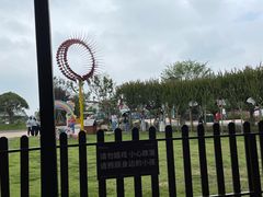 -武汉紫薇都市田园