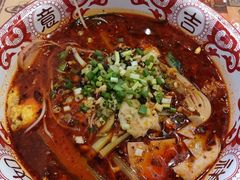 -海椒市落舌·麻辣烫冒菜(武侯大悦城店)