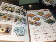 菜单-小明同学(三里屯店)