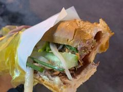 -Bánh Mì Huynh Hoa
