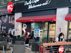 门面-85度C(厦门中华城新店)