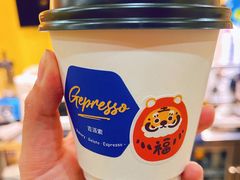 -吉派索自家烘焙咖啡馆(千佛山店)