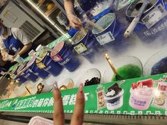 -溪边姑娘·拉丝酸奶水果捞(春熙路店)