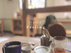 -知亘茶食