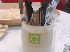 -奈雪的茶(华侨城创意园店)