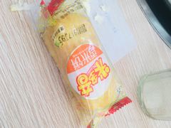 -德天下自助水饺(海洪店)