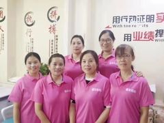 -福孕妈妈家政•月嫂育儿嫂保姆