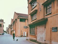 -半岛1919创意园区