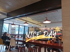 -一记(海逸城邦店)