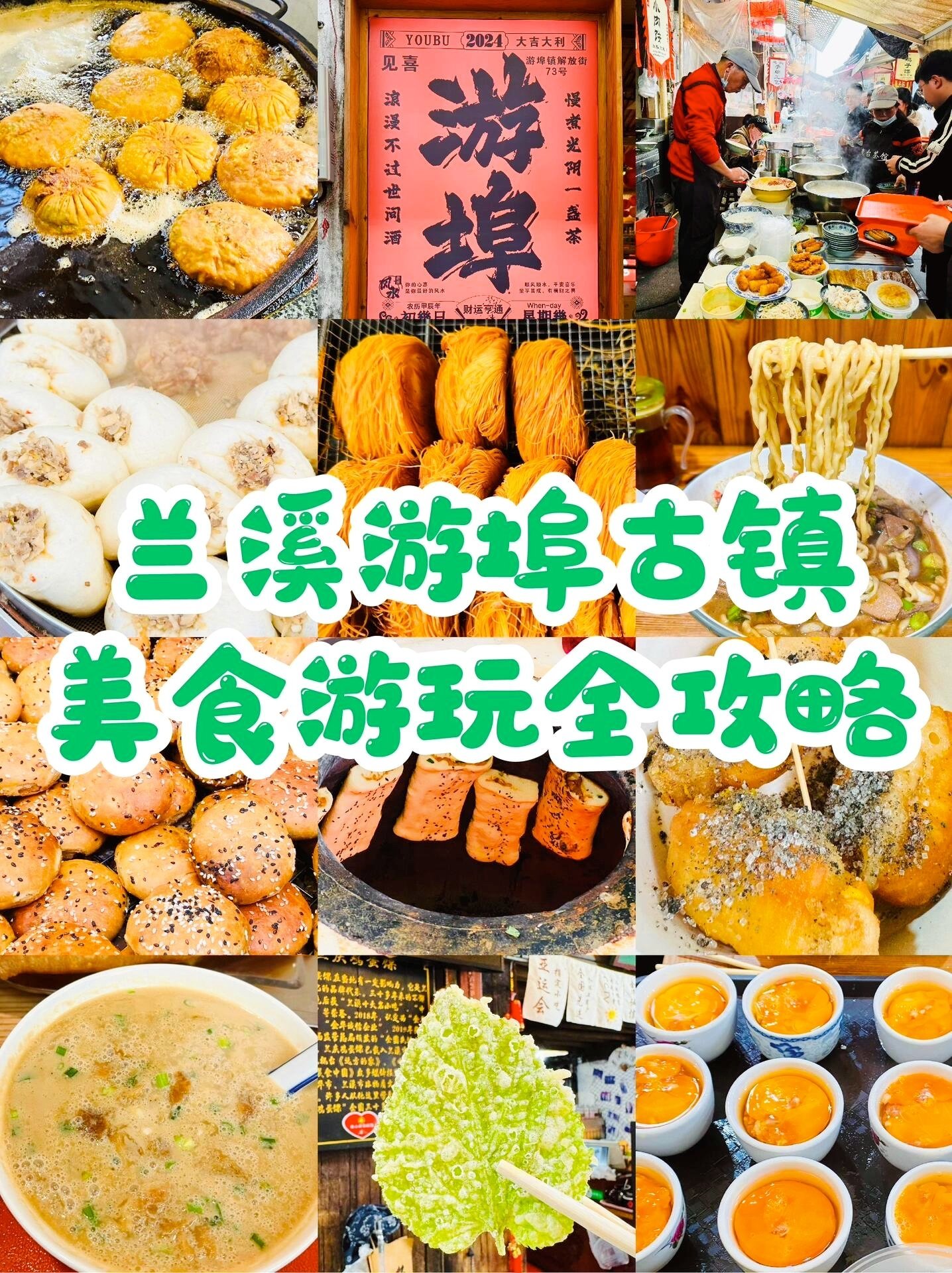 https://qcloud.dpfile.com/pc/9wnImYgAStcyQBzL4fkWhJwSPs5TXIQ0c2yF2GkfrZeJAYtNNOC6Lf1EzNJ6ACEOY0q73sB2DyQcgmKUxZFQtw.jpg