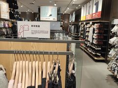 -MUJI无印良品(保利时光里店)