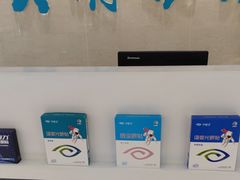 -大明眼镜(万寿路店)