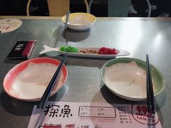 -探鱼·鲜青椒爽麻烤鱼(苏宁广场店)