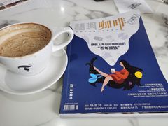 -Torch Coffee 炬点咖啡