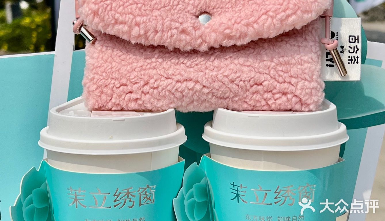 春季的快乐是百分茶给的