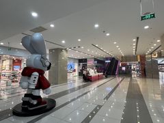 -吾悦广场(天津和平店)