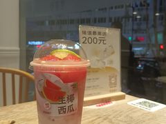-萃茶师(琅西店)