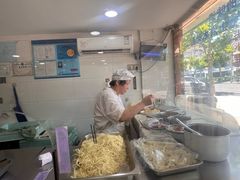 -德兴老面馆(德平路店)