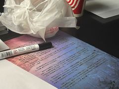 -剧狐剧本杀(徐汇1号店)