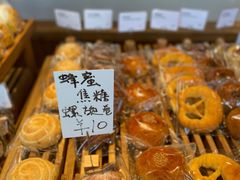 -那家面包房(珠江路店)