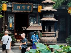 -湘子庙