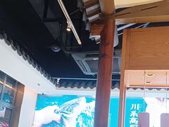 -周渝食惦酸菜鱼(青浦店)