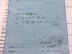 -达爱动物医院·犬猫分区·CT·复杂眼科(远洋山水分院)