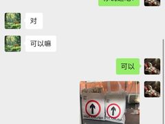 -石家庄万象城