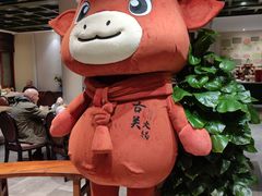 -古关火锅店(古北水镇景区店)