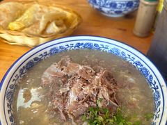 -杨记牛肉糁