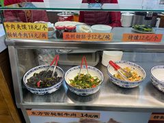 -东方宫·中国兰州牛肉拉面(三里屯店)