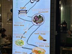 -唔止卤嘢·潮州府城菜(鹭江店)