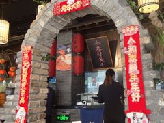 -打酱油·非遗淮扬菜(瘦西湖梅岭店)