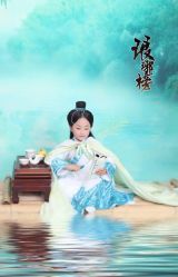 -后宫·古装汉服京剧儿童亲子全家福摄影
