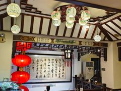-山水茶艺馆·点心粤菜·30年老字号