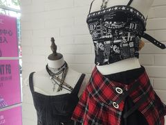 -BASEMENT FG (成都太古里店)