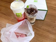 -奈雪的茶(振华商厦店)